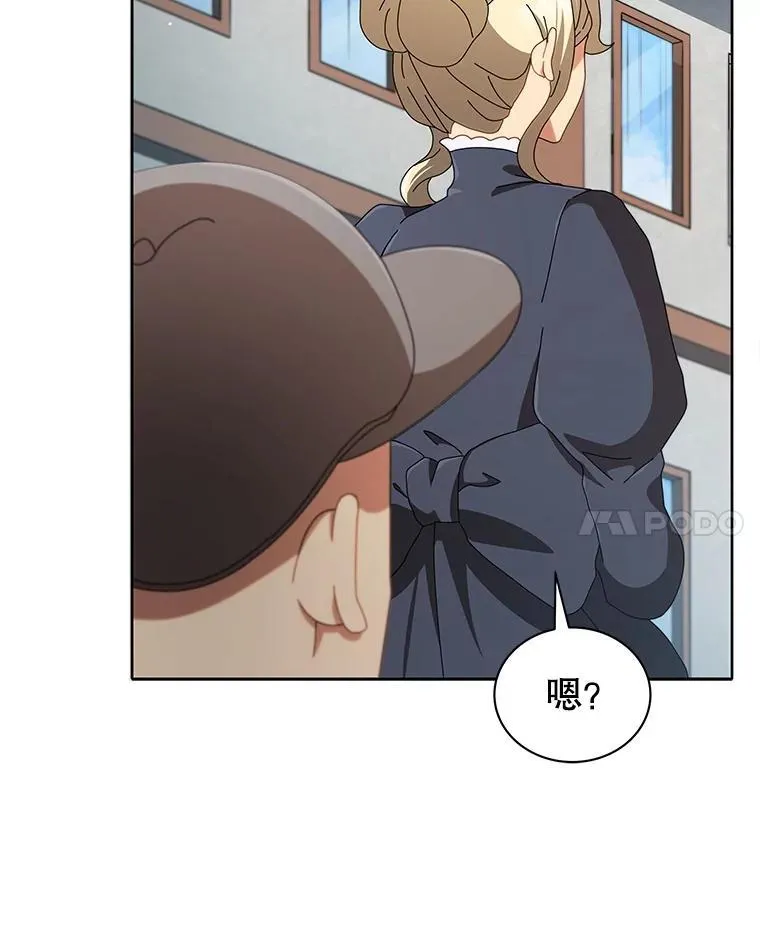 2.天赋127