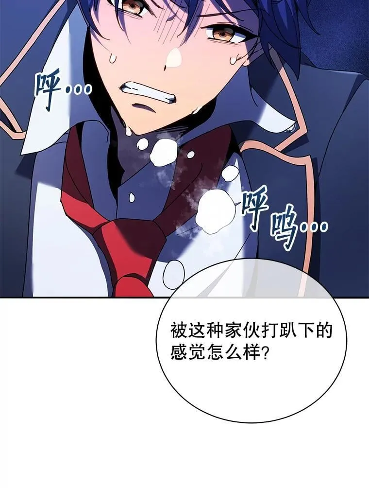 60.震惊四座30