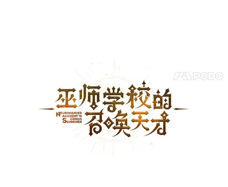 30.差点被抓57