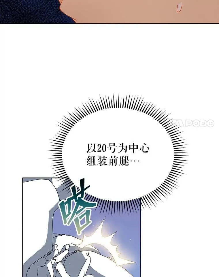 12.赢了61