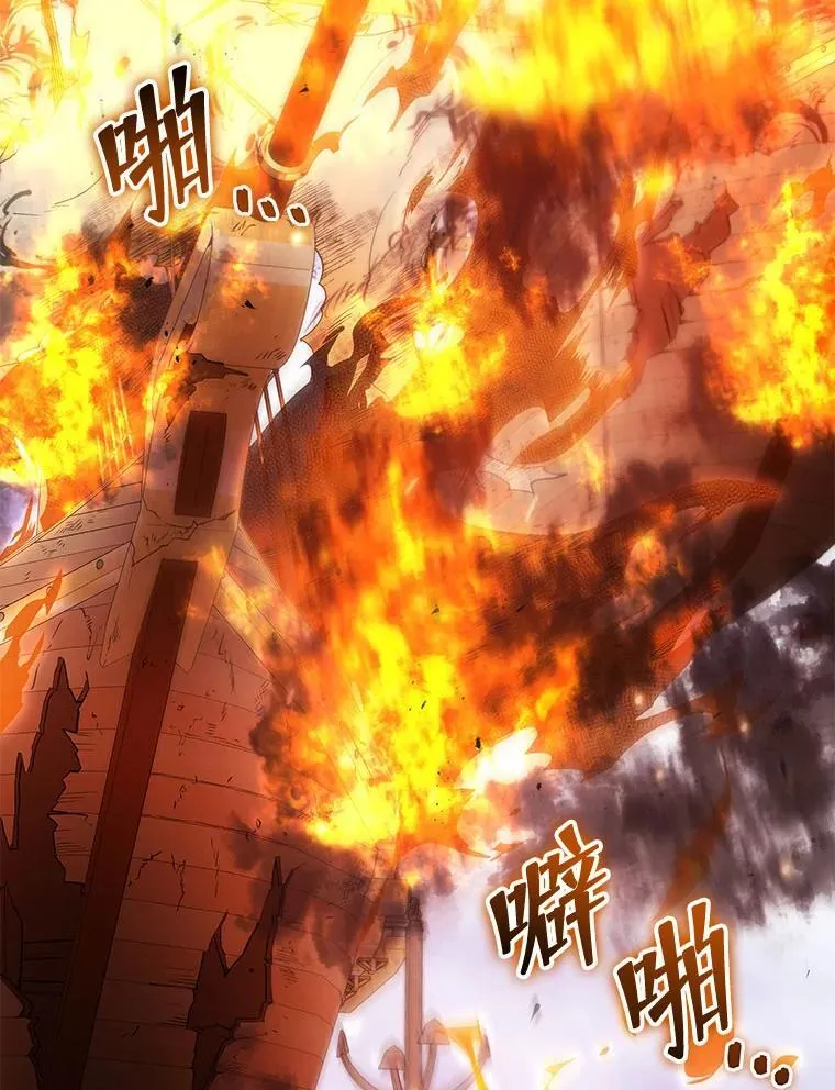 85.顺利入府邸110
