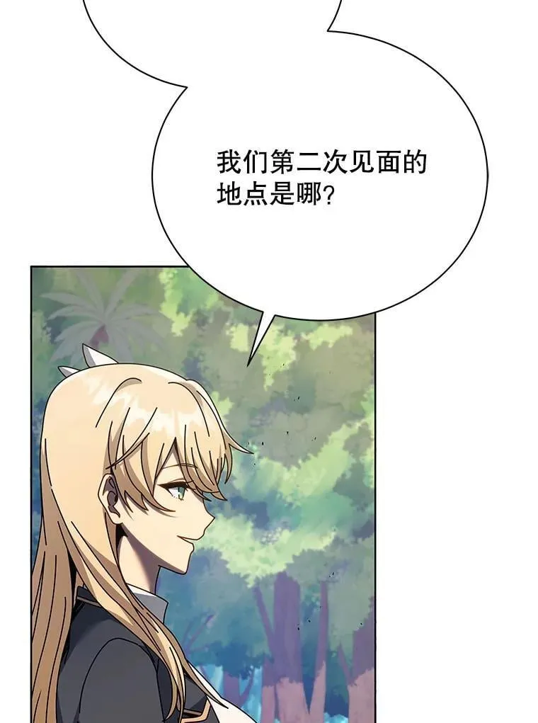 78.监视85