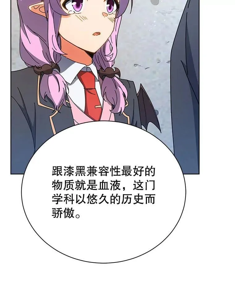 54.谢谢你120