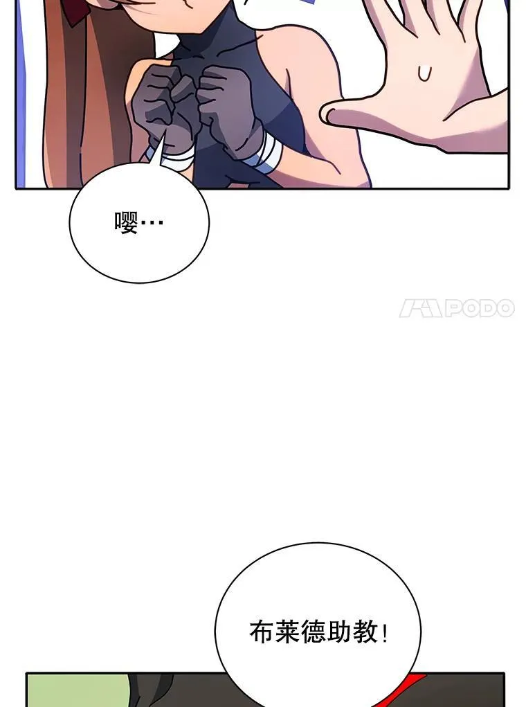 69.成功伪装39