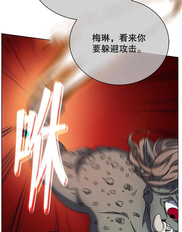 38.仿真战斗（二）27