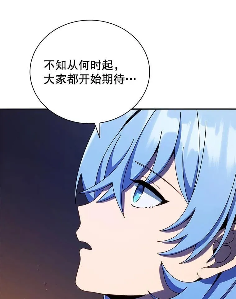 77.第一名79