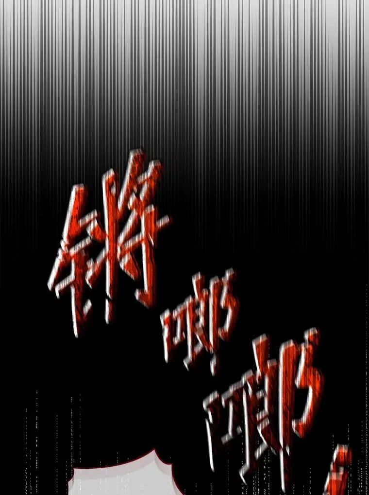 56.不懂我的用心105