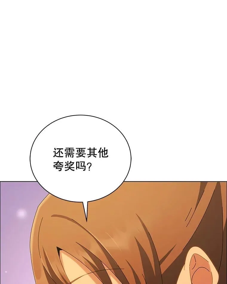 19.冲突18