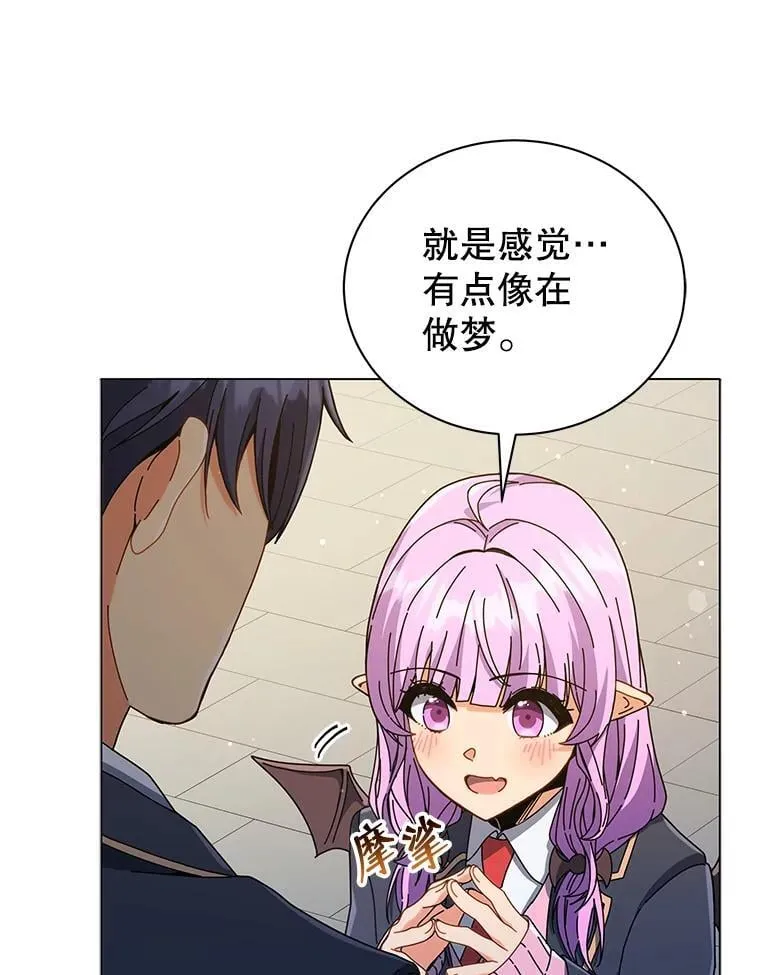 32.我们两个的事100