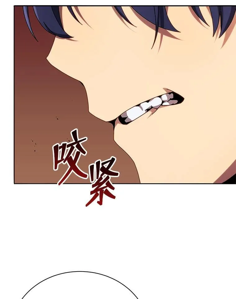 79.异能31