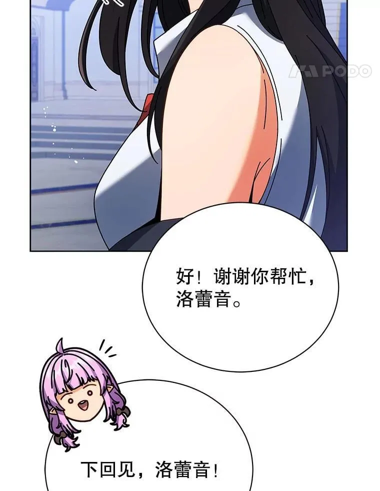 86.期待61