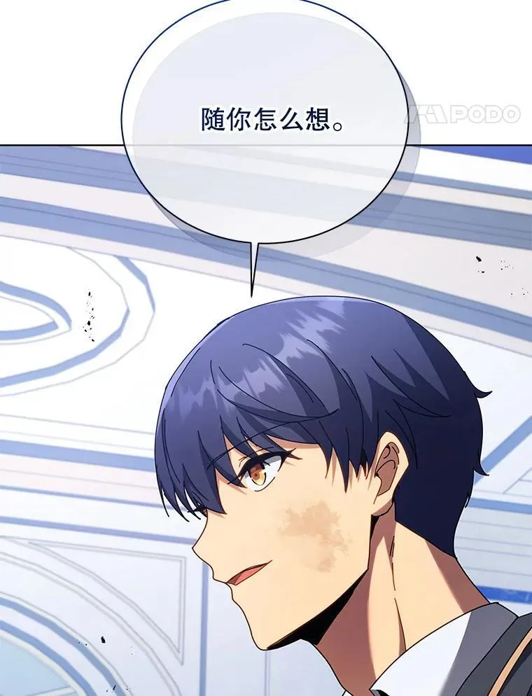 86.期待91