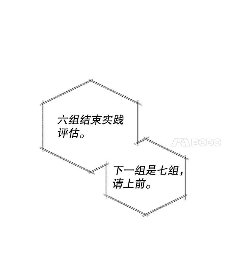 41.古怪17