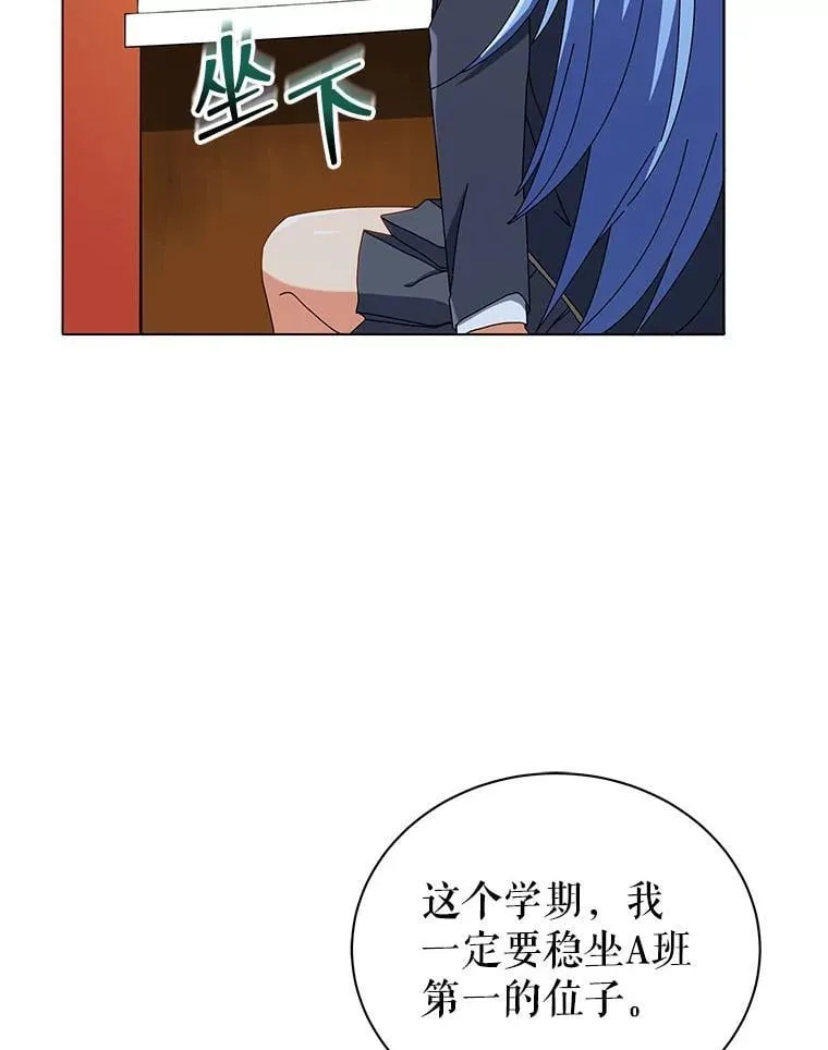 26.自由组队99