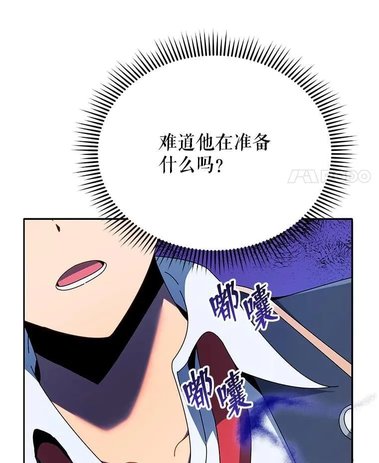 59.不需要理由107