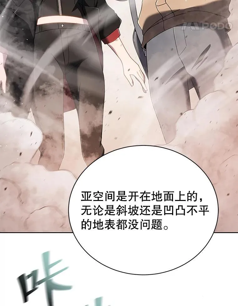 4.小偷98