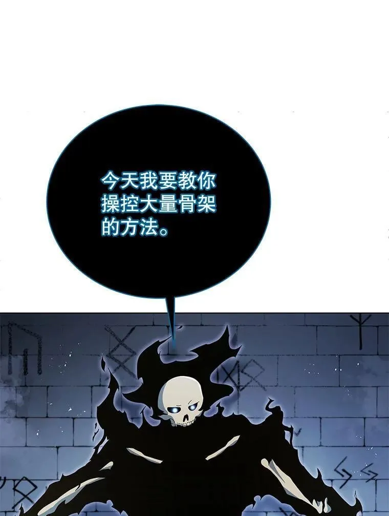 39.保护期结束53