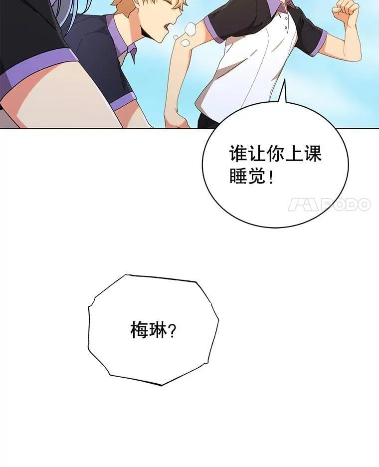 40.意外3