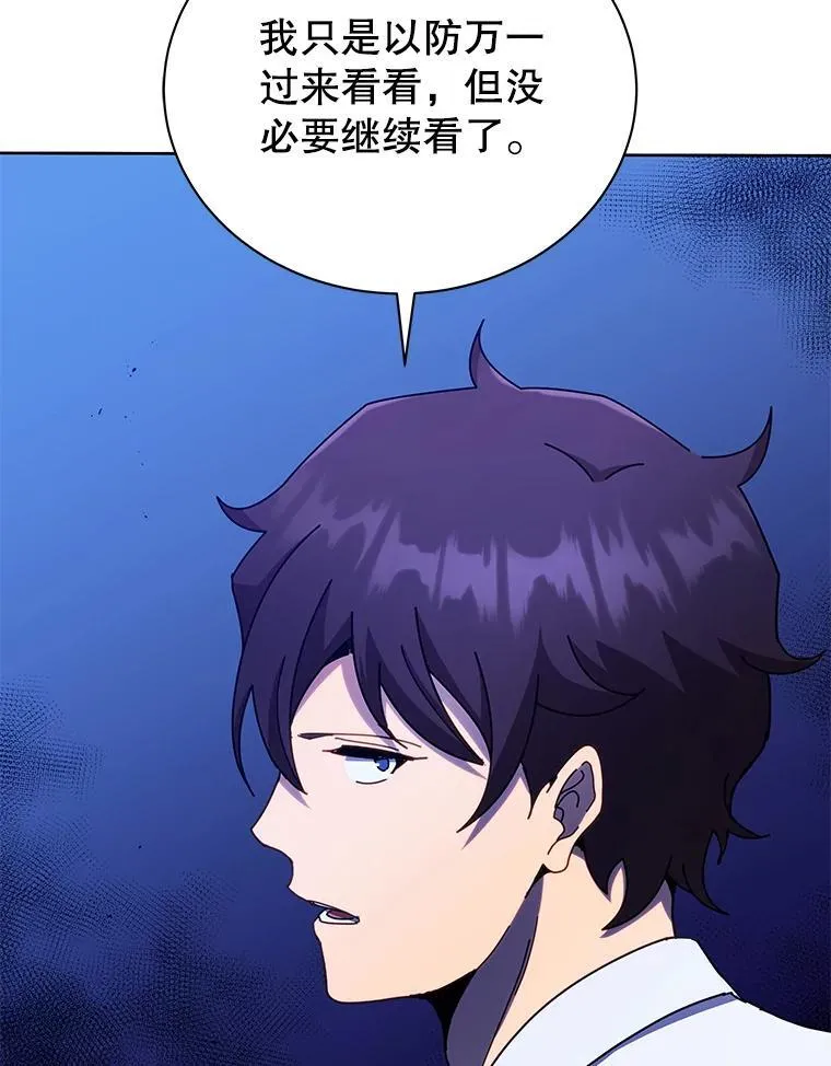 60.震惊四座20