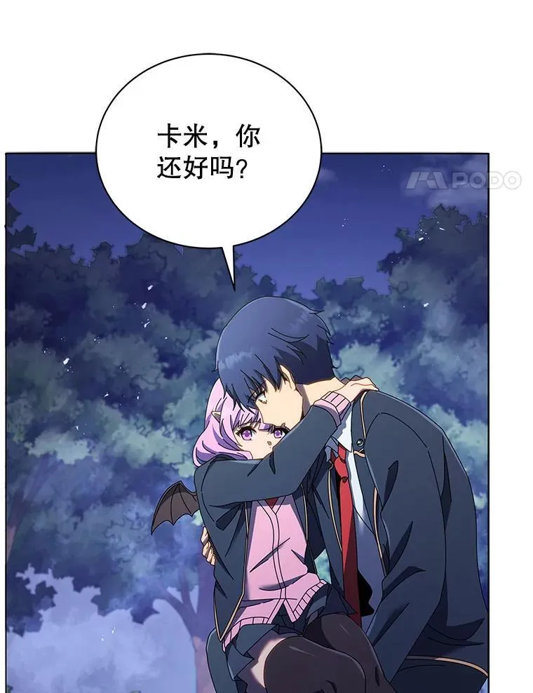 30.差点被抓114