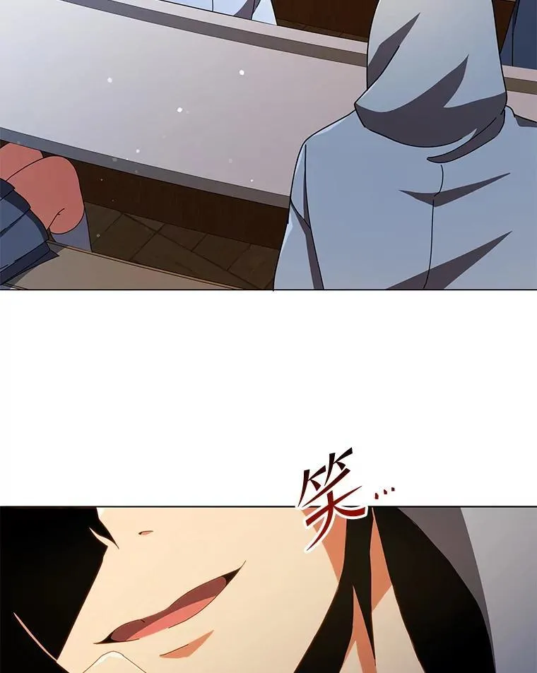 29.分头行动109
