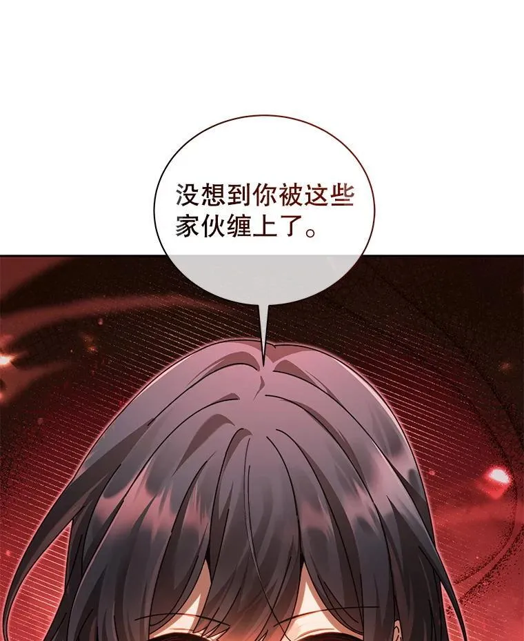 3.居然是母女61