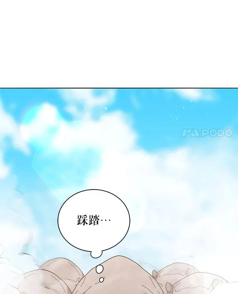 17.消息不假37