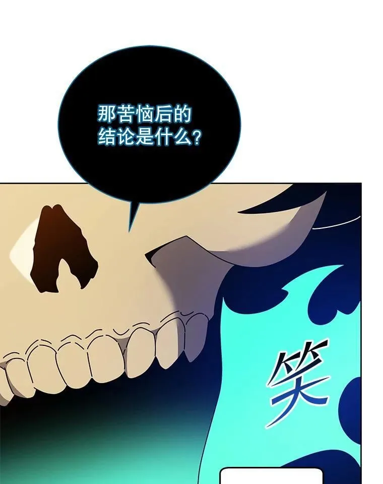 56.不懂我的用心89