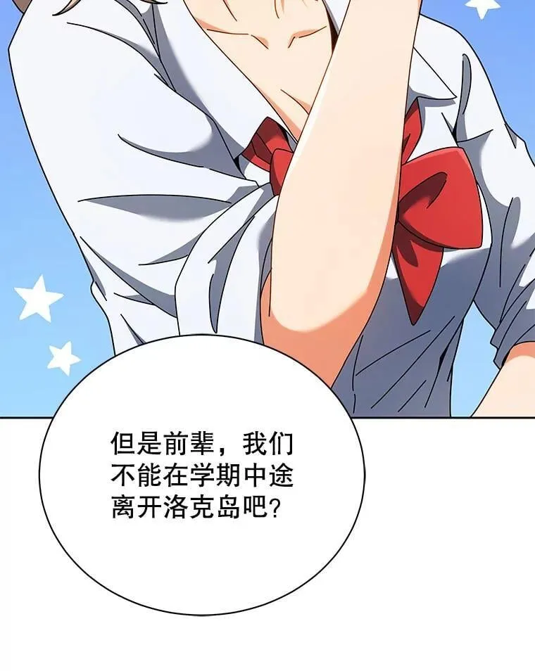 103.你赢了8