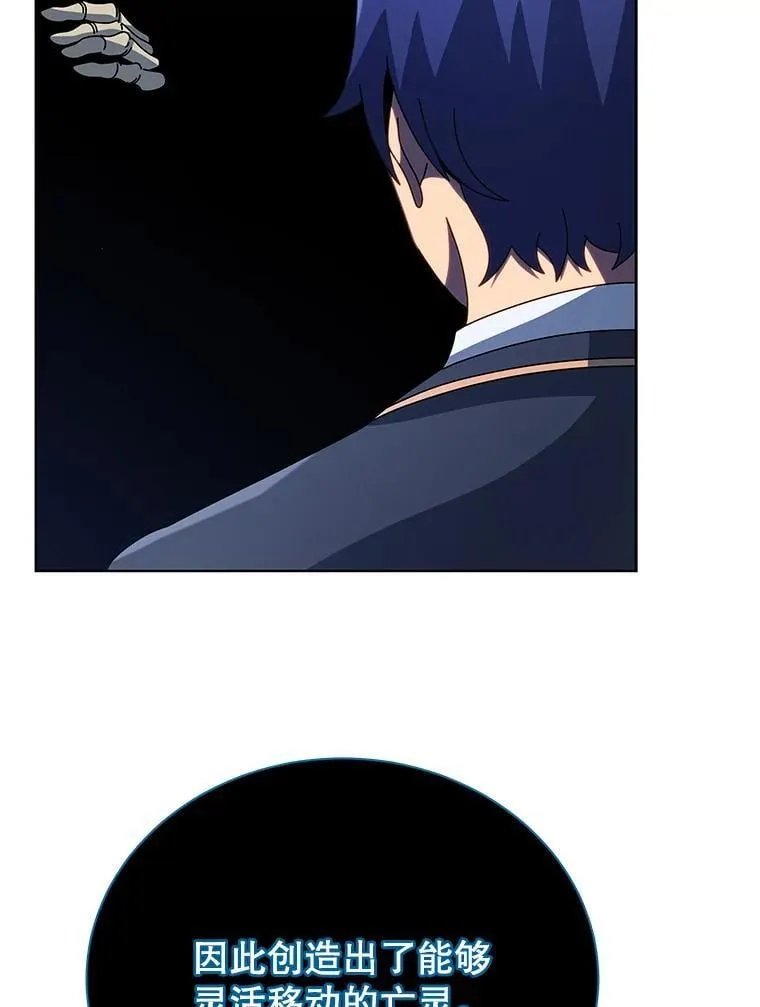 100.考虑72