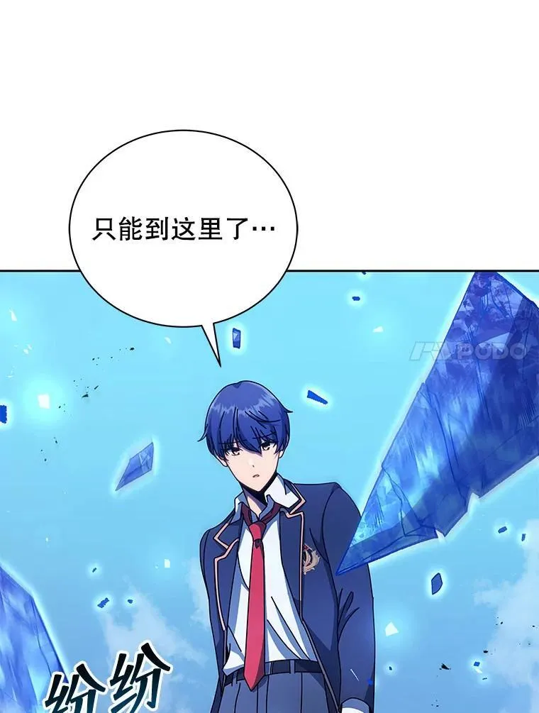 75.谁更强114
