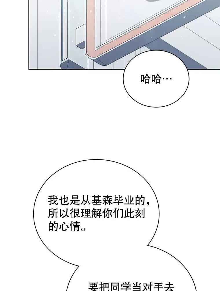 56.不懂我的用心1
