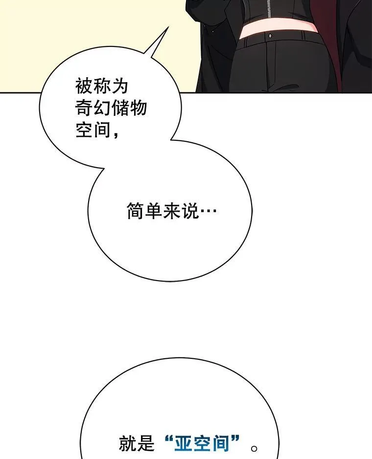 4.小偷82