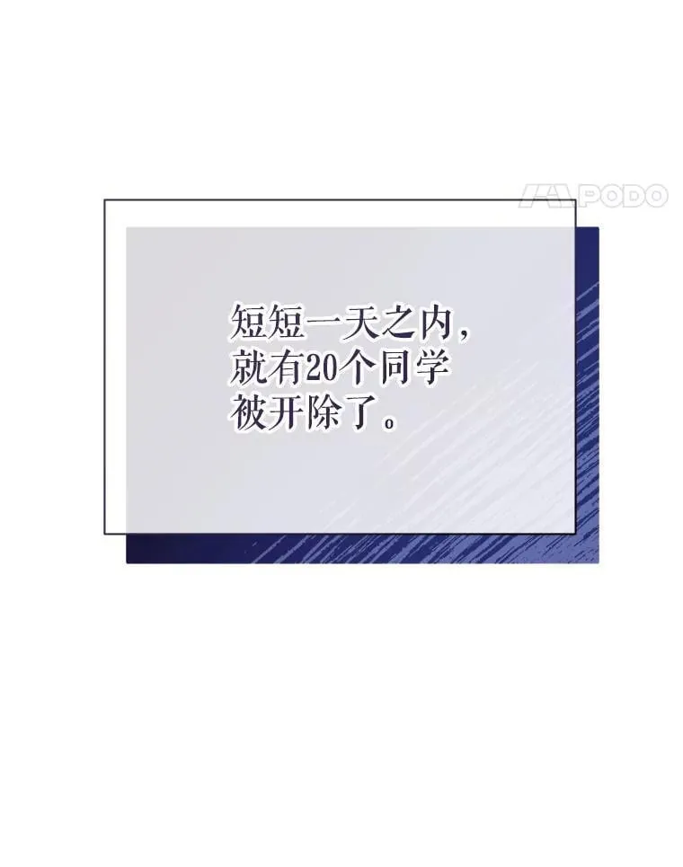 39.保护期结束123