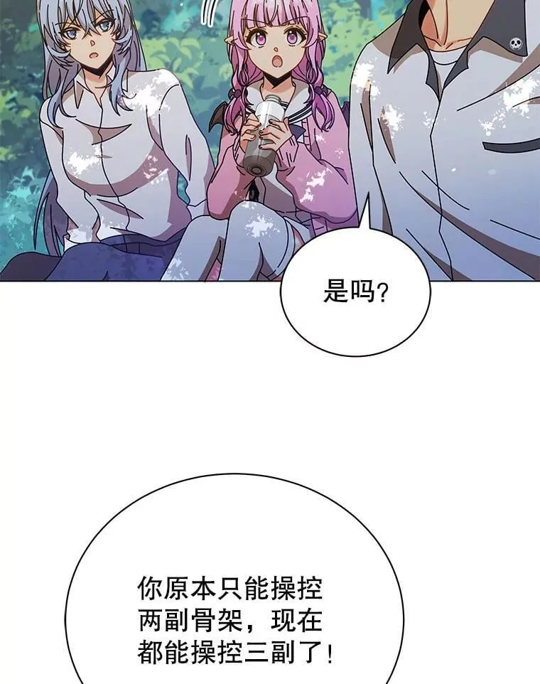 39.保护期结束99