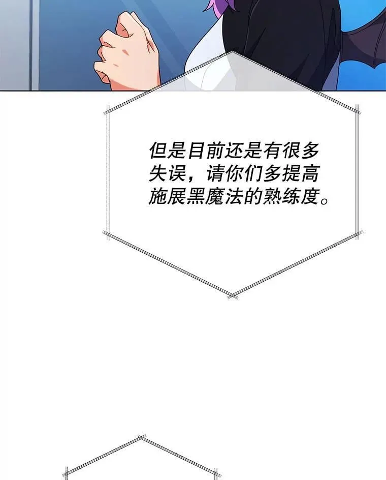 39.保护期结束18