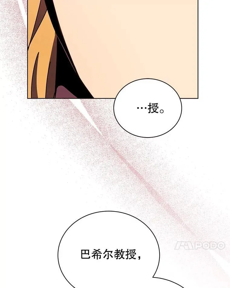 56.不懂我的用心30