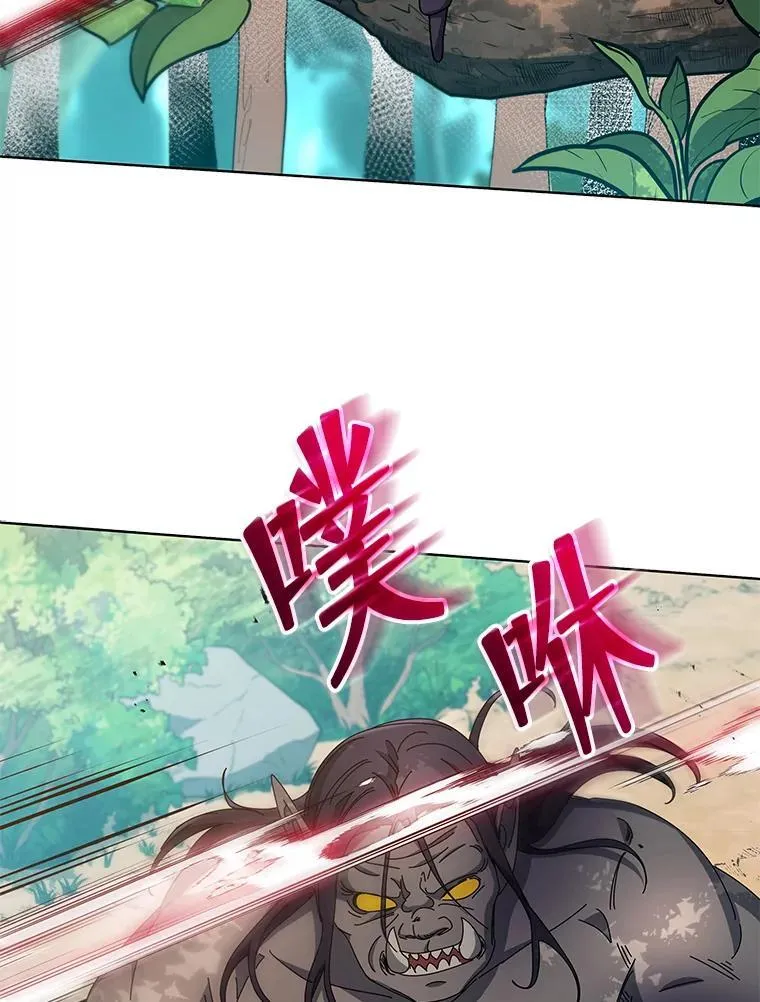 50.建立人脉103