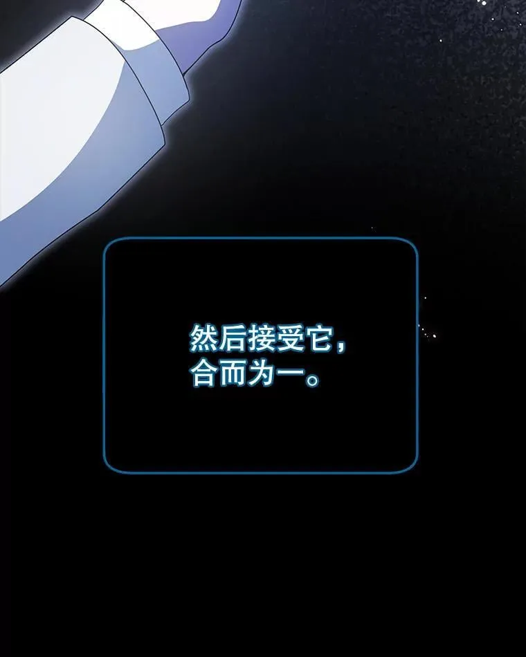 97.融合11