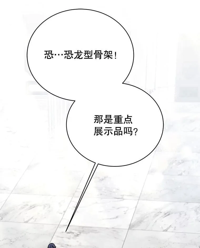 89.前辈24