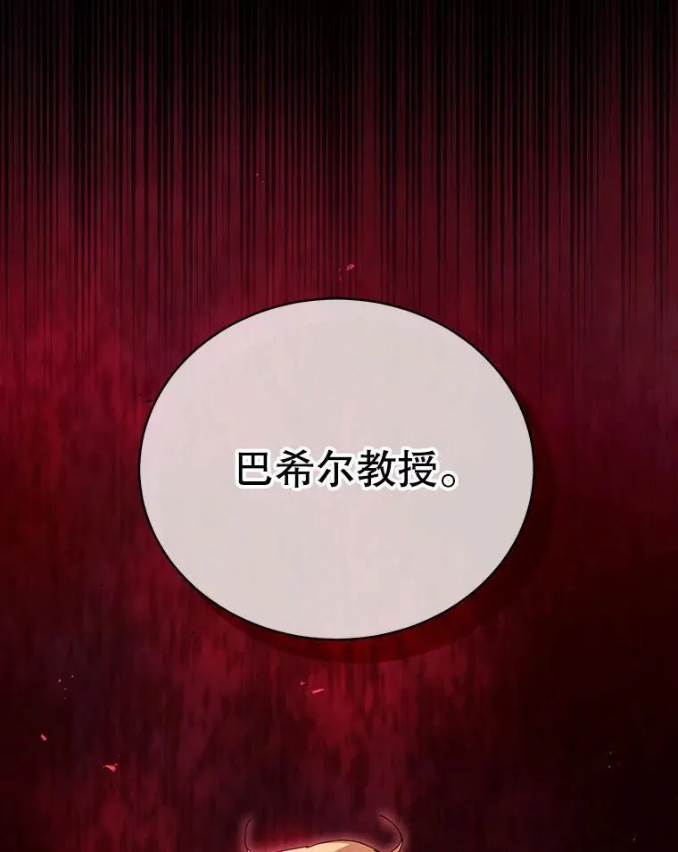 57.他需要失败8