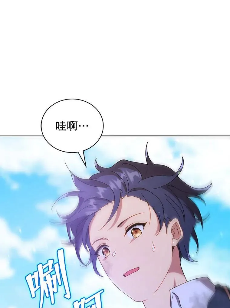 18.亲传弟子89