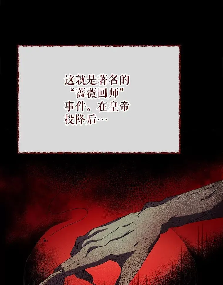 1.入学通知书55