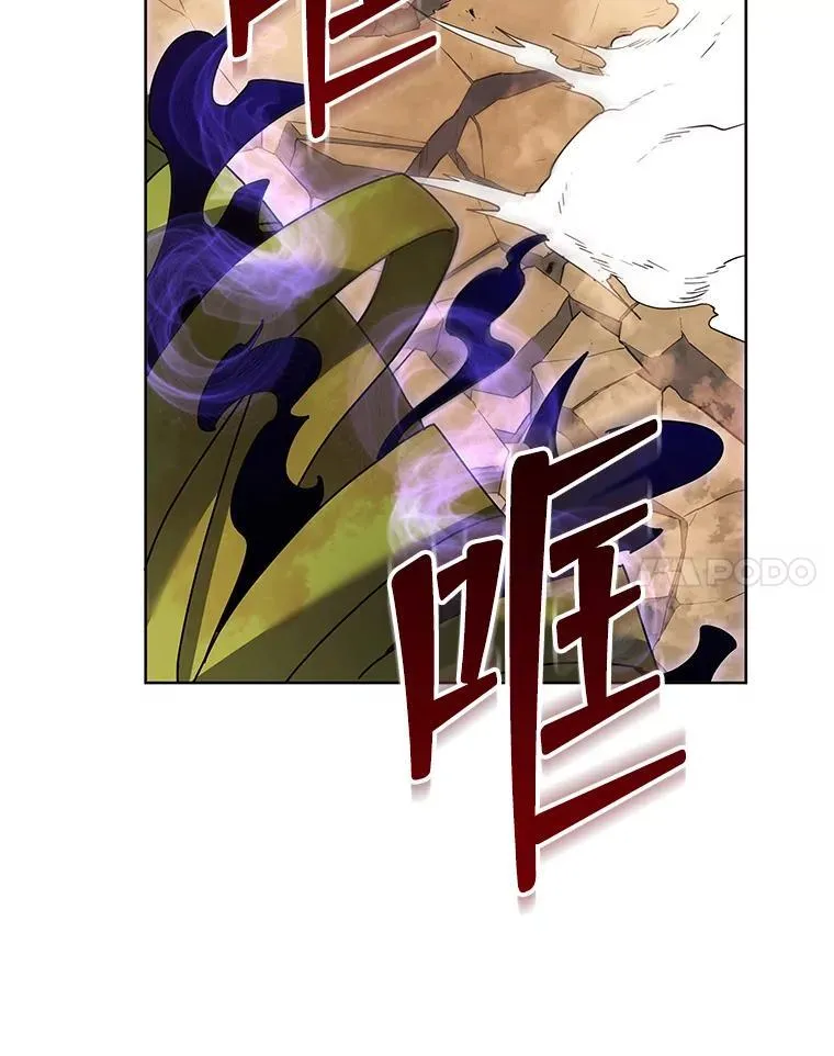 82.疯狂的计划（一）13