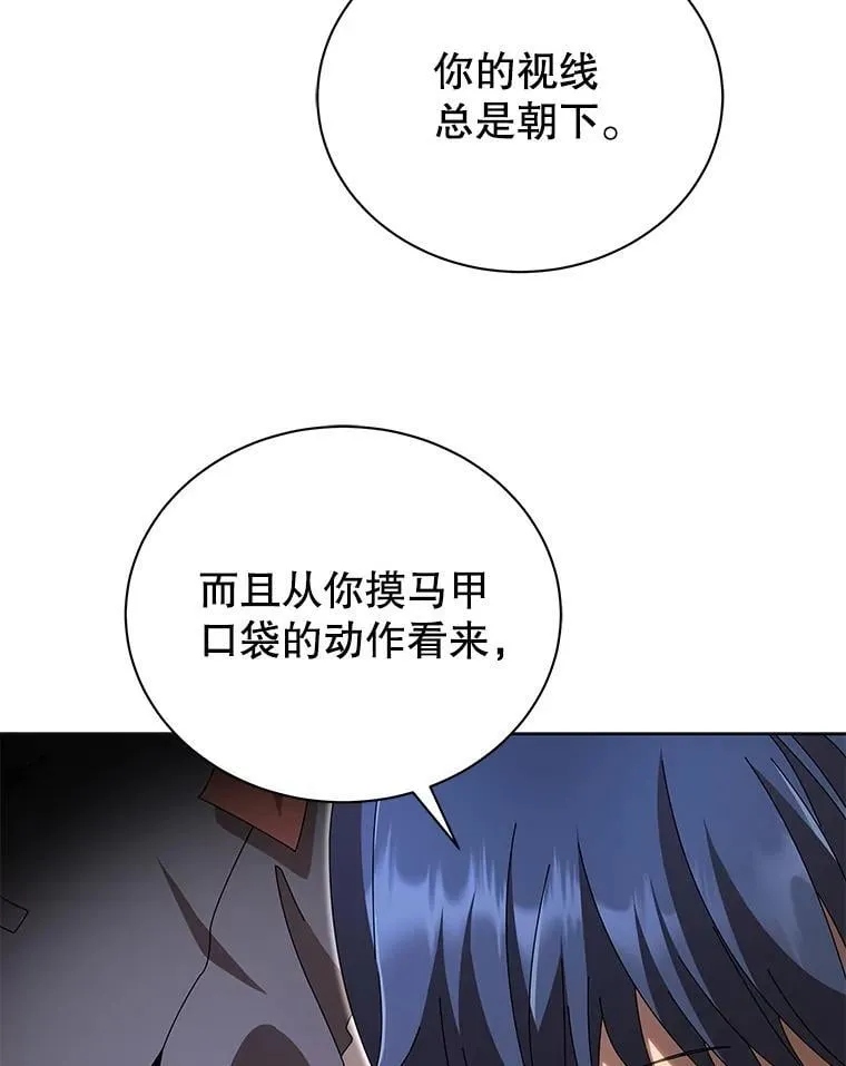 3.居然是母女24