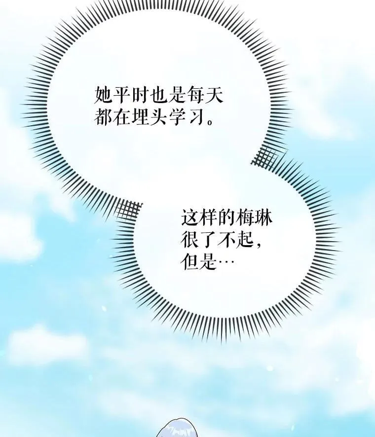 40.意外22