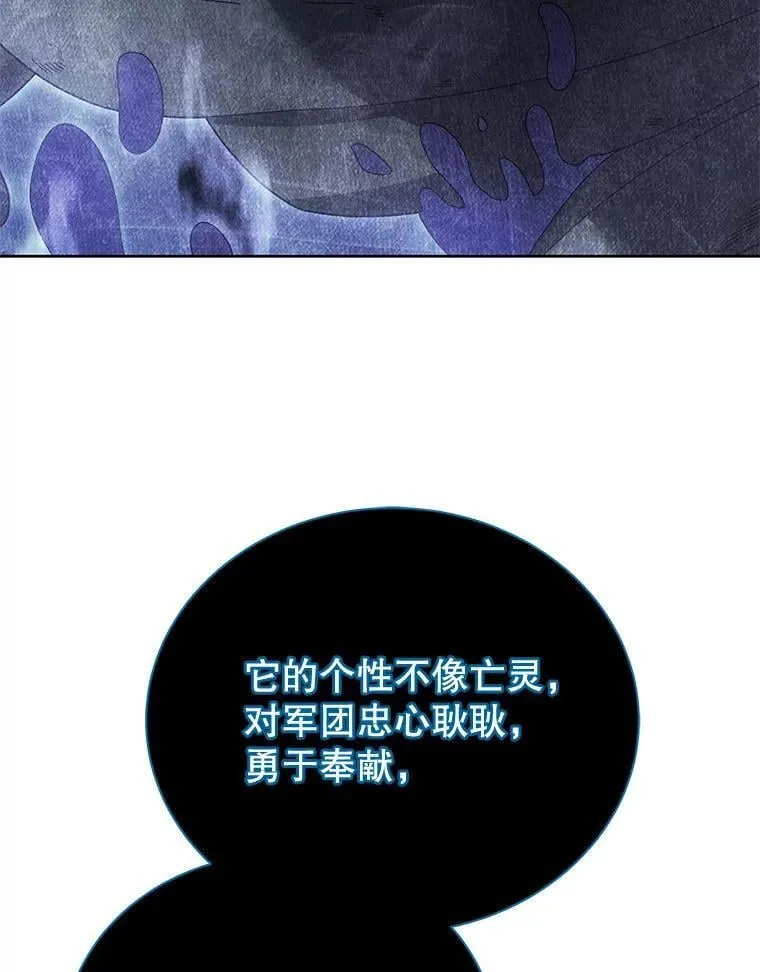 71.必须干掉他2