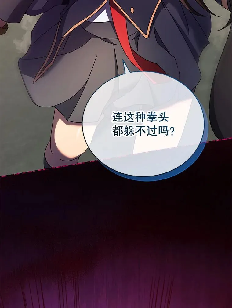 61.就剩我了126