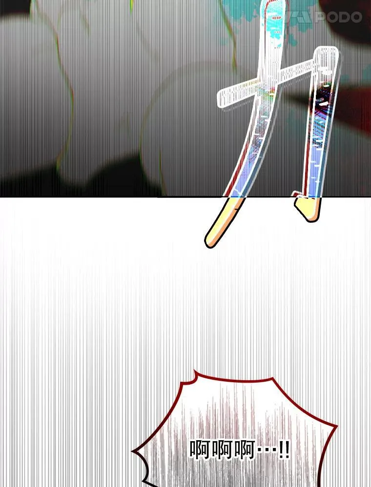 5.我也是新生71