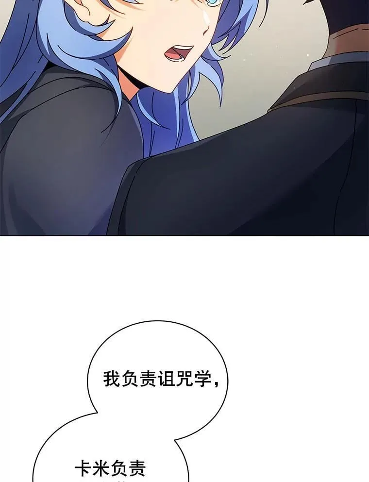 65.再次获胜8